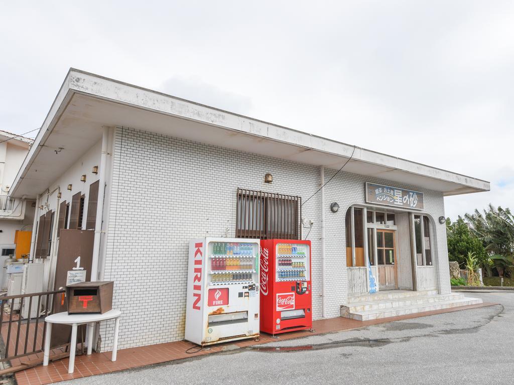 Pension Hoshinosuna Urauchi Esterno foto